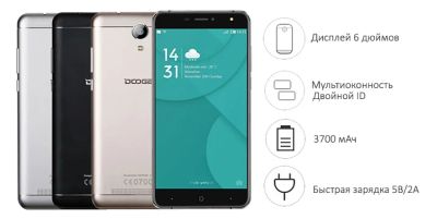 Лот: 8695970. Фото: 1. Doogee x7 Pro. Смартфоны