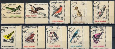 Лот: 25515602. Фото: 1. 1993. Румыния. Птицы. Полная серия... Марки