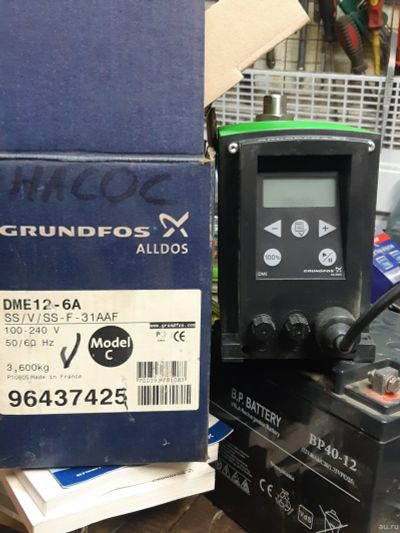 Лот: 18322335. Фото: 1. Дозировочный насос Grundfos DME... Другое (бизнес)