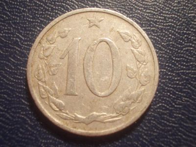 Лот: 4868479. Фото: 1. Для Вашей коллекции иностранная... Остальные страны