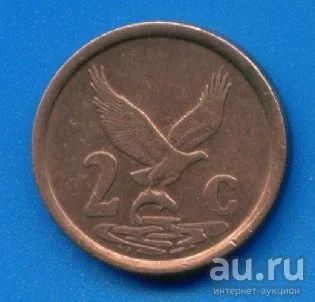 Лот: 9405124. Фото: 1. ЮАР 2 цента 1991 (1990–1995 г... Африка