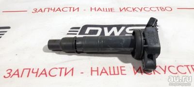 Лот: 18009968. Фото: 1. Катушка зажигания Toyota Voxy... Электрооборудование