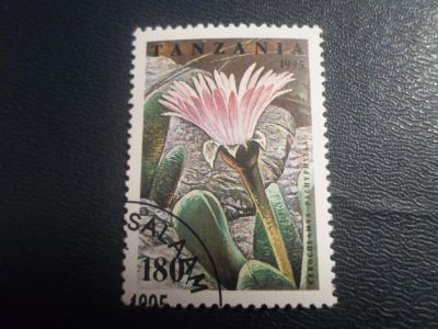 Лот: 16786392. Фото: 1. Марка для Вашей коллекции. №13882. Марки