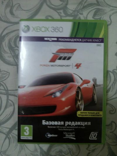 Лот: 5070792. Фото: 1. Forza Motorsport 4, игра на Xbox... Игры для консолей