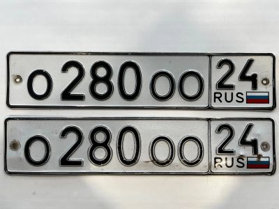 Лот: 21233655. Фото: 1. Гос номер О 280 ОО 24. ООО. Госномера