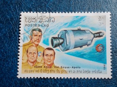 Лот: 25638293. Фото: 1. - Марки для Вашей коллекции. лот... Марки