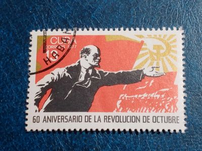 Лот: 25640971. Фото: 1. - Марки для Вашей коллекции. лот... Марки