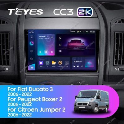 Лот: 21428669. Фото: 1. Штатная магнитола Teyes CC3 2K... Автомагнитолы