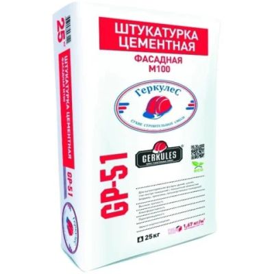 Лот: 7069643. Фото: 1. Штукатурка Фасадная 25кг GP-51... Смеси, шпатлевки, цемент