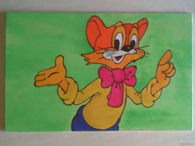 Лот: 13534314. Фото: 1. выженная картинка кот Леопльд. Другое (ручная работа)