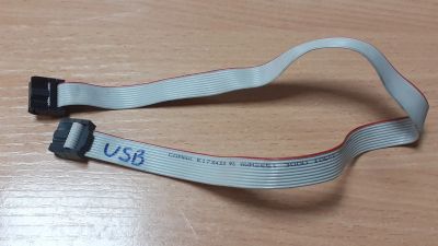 Лот: 19294688. Фото: 1. Кабель USB сигнальный 9pin. Шлейфы, кабели, переходники