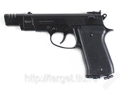 Лот: 2159504. Фото: 1. Пистолет пневматический Magnum... Пневматическое оружие