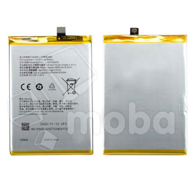 Лот: 19461827. Фото: 1. Аккумулятор для OPPO A53/A54 4G... Аккумуляторы