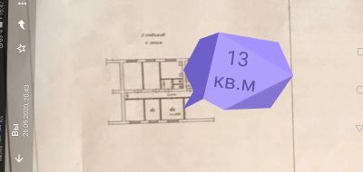 Лот: 18295597. Фото: 1. Квартира - гостинка. Квартиры, студии