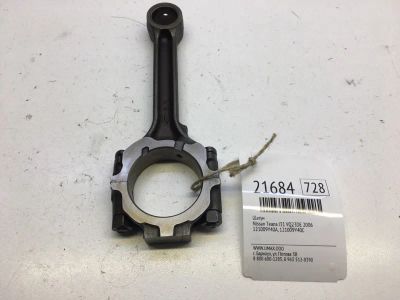 Лот: 20381619. Фото: 1. Шатун Nissan Teana 2006 121009Y40A... Двигатель и элементы двигателя