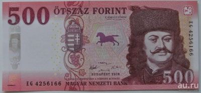 Лот: 13340192. Фото: 1. Венгрия 500 форинтов 2018, в обороте... Европа