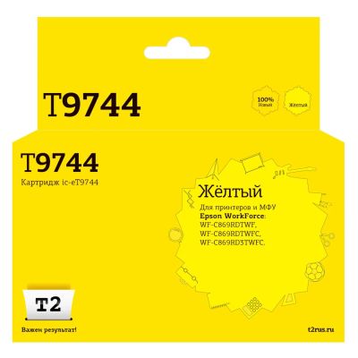 Лот: 24443917. Фото: 1. Картридж T2 IC-ET9744/T9744. Картриджи, расходные материалы