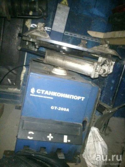 Лот: 9394575. Фото: 1. шиномонтажное оборудование Станкоимпорт... Промышленное