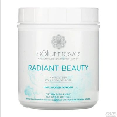 Лот: 17178373. Фото: 1. Radiant Beauty, пептиды гидролизованного... Спортивное питание, витамины