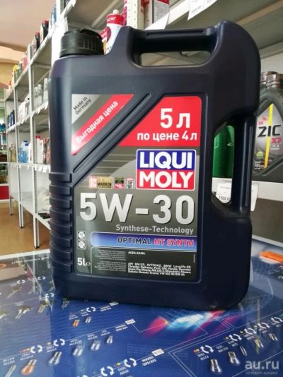 Лот: 13737080. Фото: 1. Liqui moly 5w-30 optimal synth. Масла, жидкости