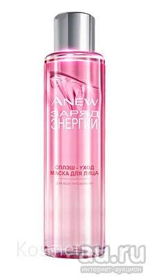 Лот: 13668816. Фото: 1. Avon Anew Эйвон Энью Маска для... Уход за лицом 