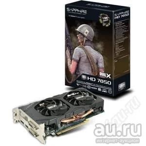 Лот: 8268393. Фото: 1. игровая сборка intel i5 2500... Компьютеры в сборе