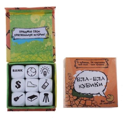 Лот: 4376933. Фото: 1. Игра «Бла-бла-кубики». Настольные игры, карты