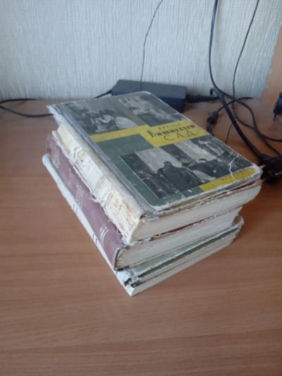 Лот: 24921848. Фото: 1. Книги старые 6 штук. Другое (литература, книги)