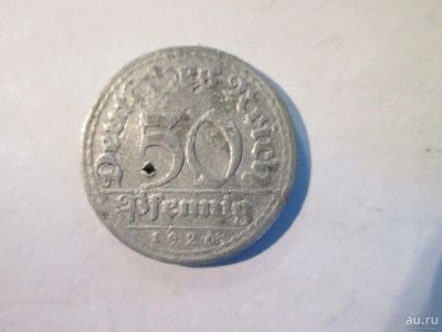 Лот: 15590906. Фото: 1. 50 пфенниг 1920 Германия Веймарская... Европа