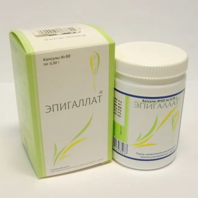 Лот: 23905503. Фото: 1. Эпигаллат капсулы 60 шт. Лекарства