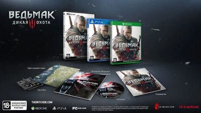 Лот: 9975886. Фото: 1. Ведьмак 3 дикая охота (PC). Игры для ПК