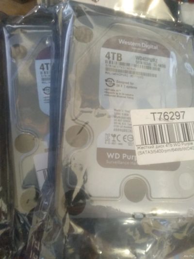 Лот: 14772951. Фото: 1. Новые в упаковке HDD жесткий диск... Жёсткие диски (HDD)