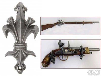 Лот: 17470912. Фото: 1. Крепление "Флер-Де-Лис", Сталь. Крепёж