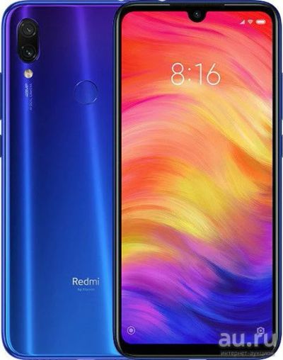 Лот: 13759408. Фото: 1. Cмартфон Xiaomi Redmi 7 Comet... Смартфоны