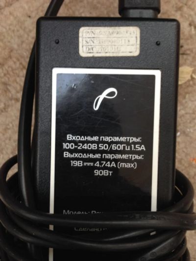 Лот: 6645242. Фото: 1. Зарядка для ноутбука. Зарядные устройства