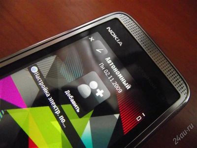Лот: 737393. Фото: 1. Nokia 5530. Кнопочные мобильные телефоны