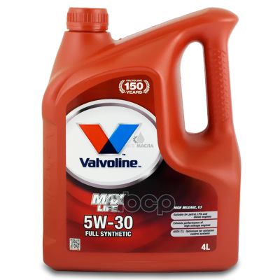 Лот: 21859901. Фото: 1. Valvoline Масло Valvoline Maxlife... Электрооборудование