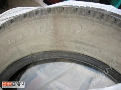 Лот: 132742. Фото: 1. Продам 2 липучки, 175/65 R14. Шины