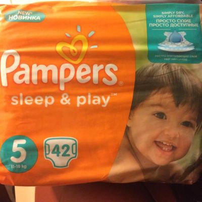 Лот: 9024237. Фото: 1. Подгузники Pampers 11-18 кг 2... Детская гигиена