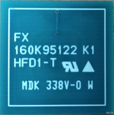 Лот: 17871477. Фото: 1. Тонер чип FX160K95122 K1HFD1-T... Картриджи, расходные материалы