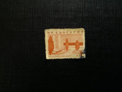 Лот: 14533896. Фото: 1. марка бк 64. Марки