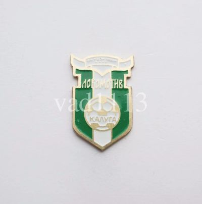 Лот: 11851781. Фото: 1. Футбол ФК Локомотив Калуга Калужская... Сувенирные