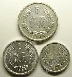 Лот: 19686. Фото: 1. Коммунистический Китай. 1, 2... Азия