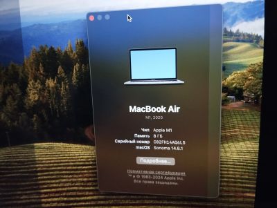 Лот: 25323144. Фото: 1. Macbook air m1 2020. Ноутбуки