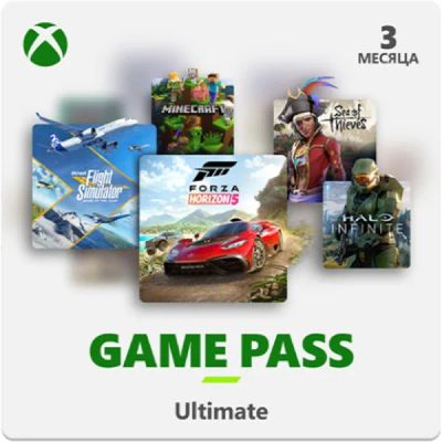 Лот: 22025560. Фото: 1. Карта оплаты Xbox Game Pass Ultimate... Настольные игры, карты