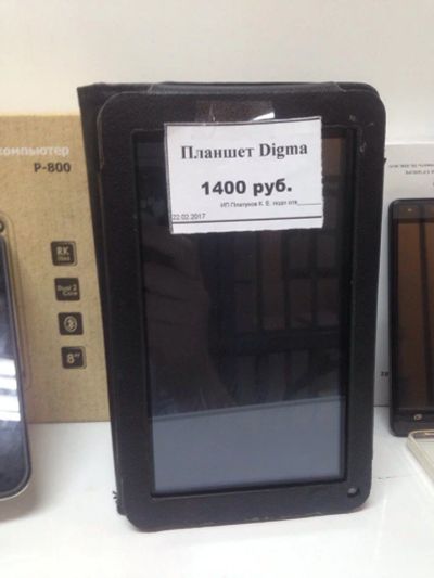 Лот: 9367929. Фото: 1. Планшет Digma iDj7n. Планшеты