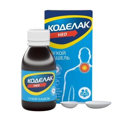 Лот: 23715424. Фото: 1. Коделак Нео р-р для внут. прим... Лекарства