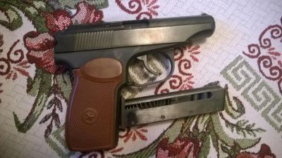 Лот: 4953619. Фото: 1. MP-371. Отпугиватели животных