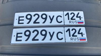 Лот: 25742496. Фото: 1. Госномер Е929УС124. Госномера
