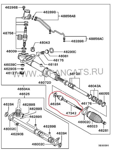 Лот: 3074097. Фото: 1. Тяга рулевая MR 491358 CTR. Ходовая, подвеска, рулевое управление